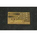 Vmodels 48005 - 1/48 - Photo-etched Seatbelts USAAF WWII