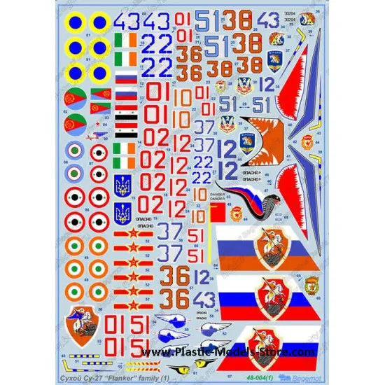 Sukhoi Su-27 part 1 decals 1/48 BEGEMOT 48004