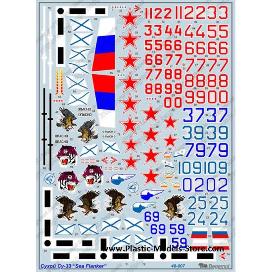 Sukhoi Su-33 decals 1/48 BEGEMOT 48007