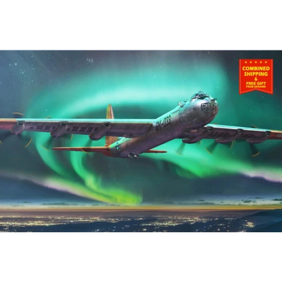 Roden 347 - 1/144 - Convair B-36B Peacemaker (Early) . Scale model aircraft