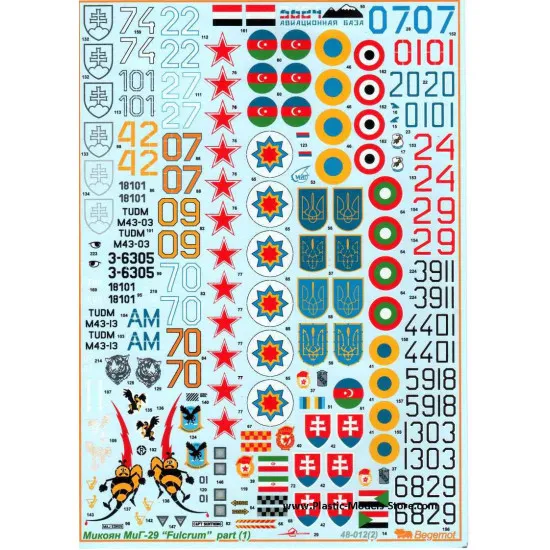 Mikoyan MiG-29 Fulcrum family decals 1/48 BEGEMOT 48012