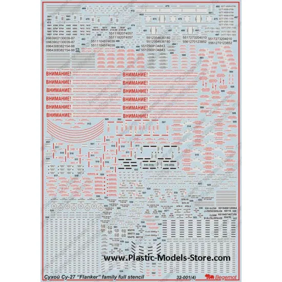 Sukhoi Su-27 complete stencil decals 1/32 BEGEMOT 32002