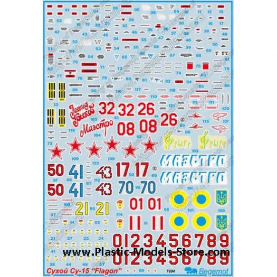 Sukhoi Su-15 decals 1/72 BEGEMOT 72004