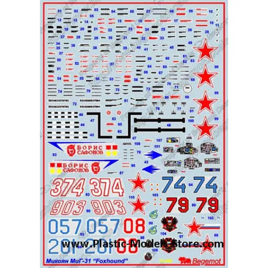 Mikoyan MiG-31 decals set 1/72 BEGEMOT 72006