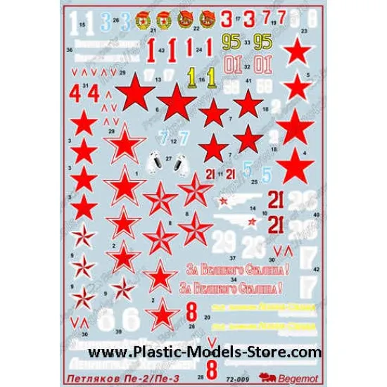 Petlyakov Pe-2(3) decals set 1/72 BEGEMOT 72009