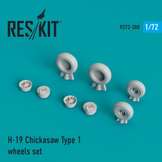Reskit RS72-0200 - 1/72 H-19 Chickasaw Type 1 wheels set scale Resin Detail kit Reskit RS72-0200 - 1/72 H-19 Chickasaw Type 1 wheels set scale Resin Detail kit