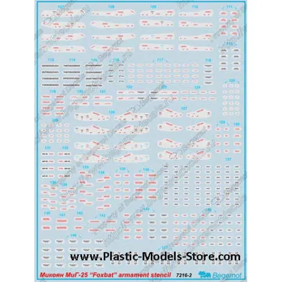 Mikoyan MiG-25 stencil decals set 1/72 BEGEMOT 72016