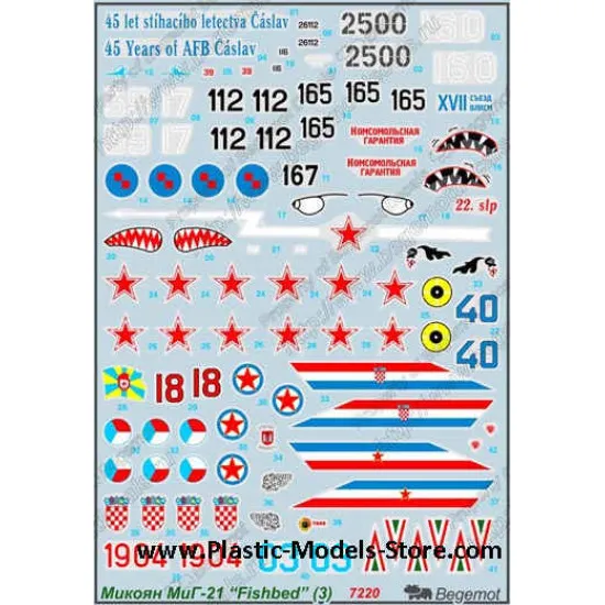 Mikoyan MiG-21 part 3 decals set 1/72 BEGEMOT 72020 Mikoyan MiG-21 part 3 decals set 1/72 BEGEMOT 72020