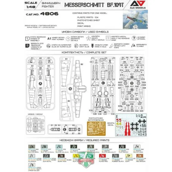 AA Models 4806 - 1/48 - Messerschmitt Bf.109T German
