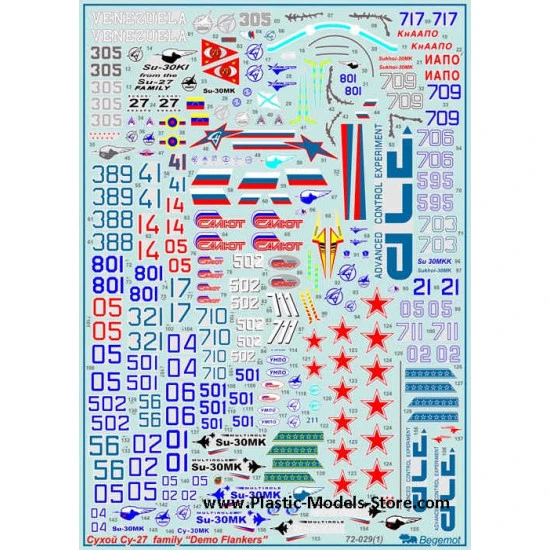 Demo aircrafts of Su-27 decals set 1/72 BEGEMOT 72029
