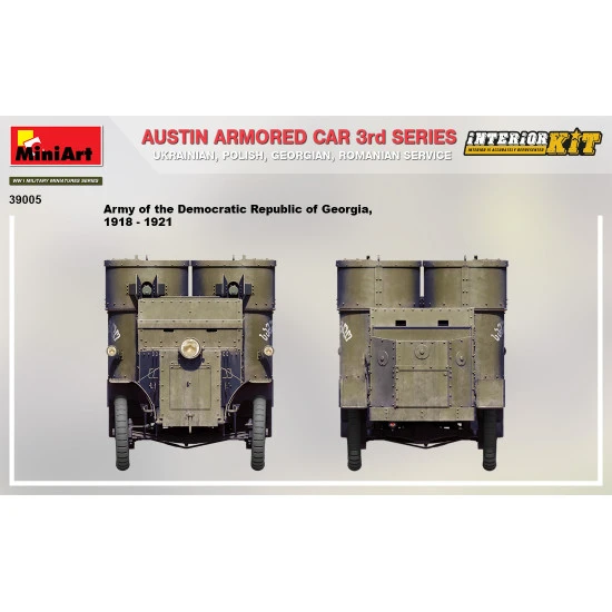 Miniart 39005 - 1/35 - Austin armored car 3rd, interior kit scale plastic model