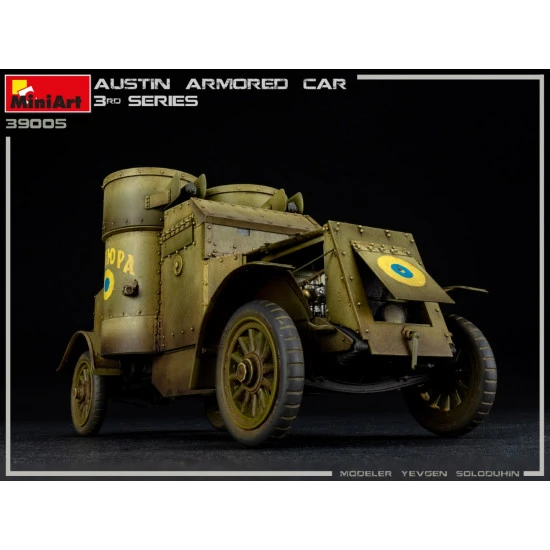 Miniart 39005 - 1/35 - Austin armored car 3rd, interior kit scale plastic model