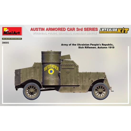 Miniart 39005 - 1/35 - Austin armored car 3rd, interior kit scale plastic model