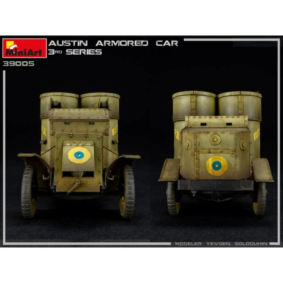 Miniart 39005 - 1/35 - Austin armored car 3rd, interior kit scale plastic model