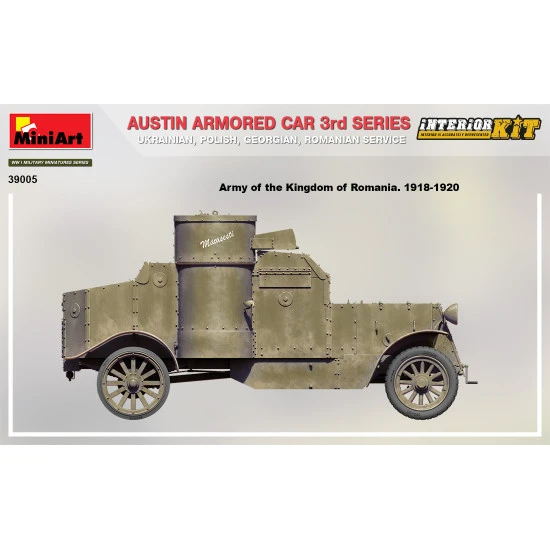 Miniart 39005 - 1/35 - Austin armored car 3rd, interior kit scale plastic model