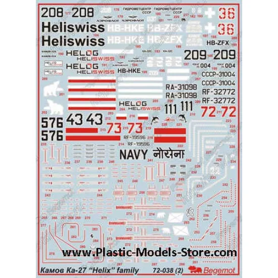 Kamov Ka-27 Helix family decals set 1/72 BEGEMOT 72038