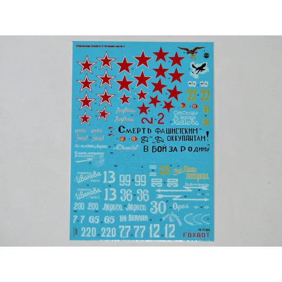 Foxbot 72-035 - 1/72 Decals for plastic model Flying Revenge Ilyushin Il-2