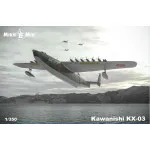 Mikro Mir 350-040 - 1/350 - Kawanishi KX-03 Japan flying boat project 466mm