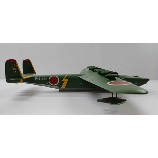Mikro Mir 350-040 - 1/350 - Kawanishi KX-03 Japan flying boat project 466mm