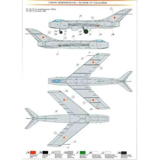 A&A Models AA7208 - 1/72 - SU-17 Samolet R 1949 Release