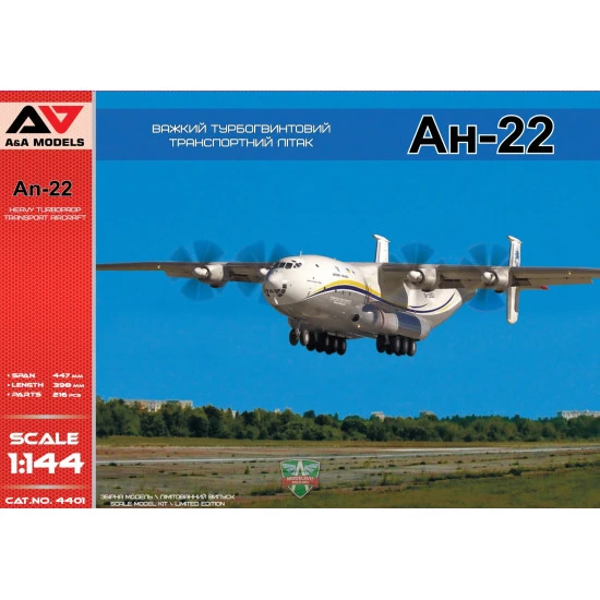 A&A Models AA4401 - 1/144 - Antonov An-22 Heavy Turboprop Cargo Aircraft