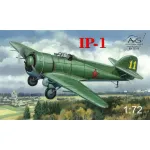 AVIS AV72015 - 1/72 - GRIGOROVICH IP-1 FIGHTER MODEL KIT