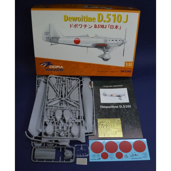 Dora Wings 32005 - 1/32 - Dewoitine D.510J. Scale model kit Dora Wings 32005 - 1/32 - Dewoitine D.510J. Scale model kit