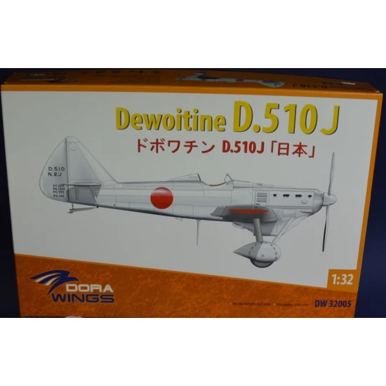 Dora Wings 32005 - 1/32 - Dewoitine D.510J. Scale model kit Dora Wings 32005 - 1/32 - Dewoitine D.510J. Scale model kit