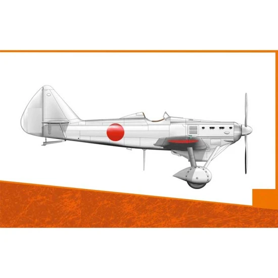 Dora Wings 32005 - 1/32 - Dewoitine D.510J. Scale model kit Dora Wings 32005 - 1/32 - Dewoitine D.510J. Scale model kit