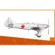 Dora Wings 32005 - 1/32 - Dewoitine D.510J. Scale model kit Dora Wings 32005 - 1/32 - Dewoitine D.510J. Scale model kit