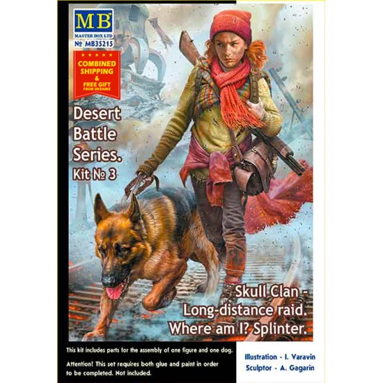 Master Box 35215 - 1/35 - Post-apocalyptic fiction. Desert Battle Series. Skull Clan - Long-distance raid. Kit #Where am I? Splinter