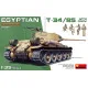 Miniart 37098 - 1/35 - Egyptian t-34/85 with crew. scale plastic model kit