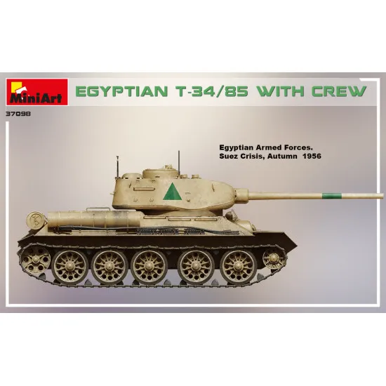 Miniart 37098 - 1/35 - Egyptian t-34/85 with crew. scale plastic model kit