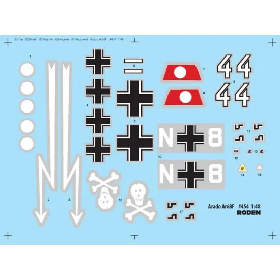 Roden 454 - 1/48 - Arado Ar 68F-1. Scale model aircraft