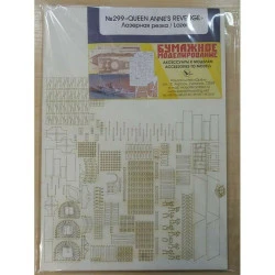 Photo-etched for Orel 299/1 Galleon Queen Annes Revenge 1/100 Navy (from the movie Pirates of the Caribbean, 2011)