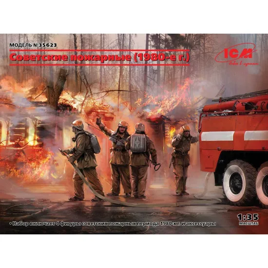 ICM 35623 - 1/35 - Soviet firefighters (1980s) scale plastic model kit