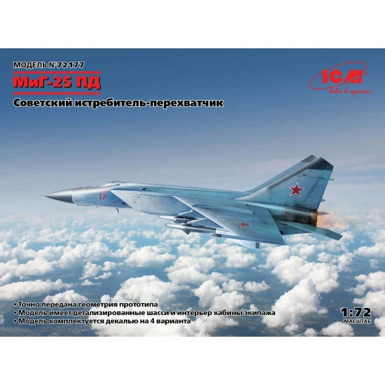 ICM 72177 - 1/72 - MiG-25 PD Soviet fighter-interceptor scale plastic model kit