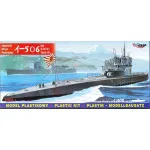 I-506 Japanese Type U-IX D1 Turm IV Submarine WWII 1/400 Mirage 40046