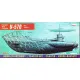 U-570 type VIIC/T1 German Submarine 1941 WWII 1/400 Mirage 40411