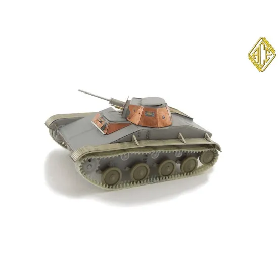 ACE PE7269 - 1/72 Photo Etched T-60 fenders for scale model plastic kit