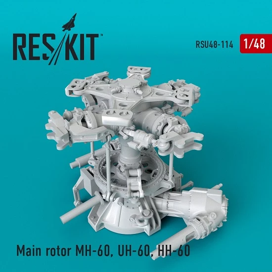 Reskit RSU48-0114 - 1/48 Main rotor MH-60, UH-60, HH-60 for scale model kit