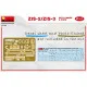 Miniart 35369 - 1/35 ZIS-2/ZIS-3 With LIMBER & CREW. 2 IN 1 scale model kit