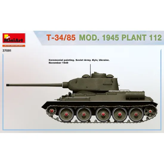 Miniart 37091 - 1/35 T-34/85 MOD. Plant Length, mm: scale kit
