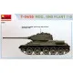 Miniart 37091 - 1/35 T-34/85 MOD. Plant Length, mm: scale kit