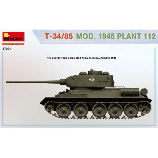 Miniart 37091 - 1/35 T-34/85 MOD. Plant Length, mm: scale kit
