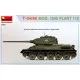 Miniart 37091 - 1/35 T-34/85 MOD. Plant Length, mm: scale kit