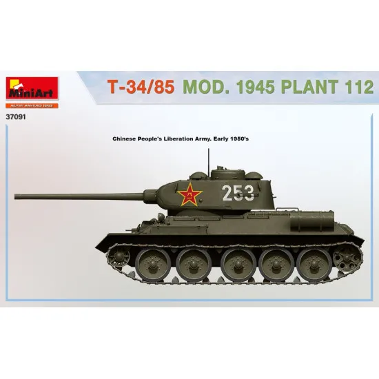 Miniart 37091 - 1/35 T-34/85 MOD. Plant Length, mm: scale kit