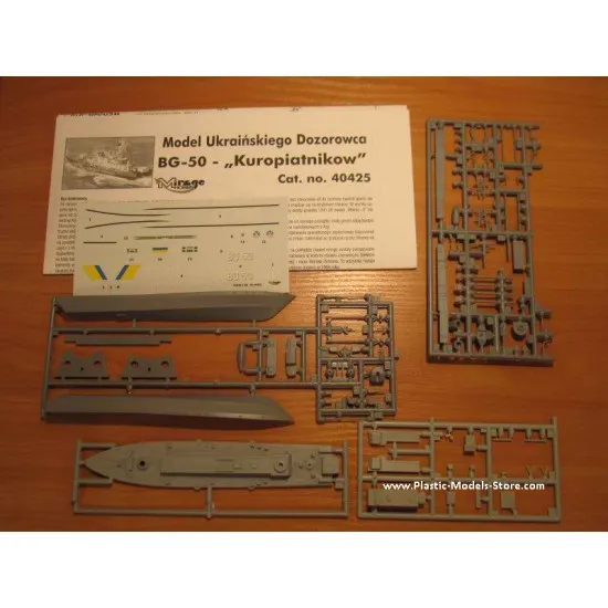 PSK BG-50 Georgij Kuropjatnikow Pauk I Ukrainian Navy 1/400 Mirage 40425