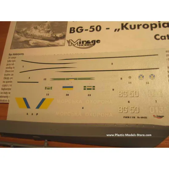 PSK BG-50 Georgij Kuropjatnikow Pauk I Ukrainian Navy 1/400 Mirage 40425