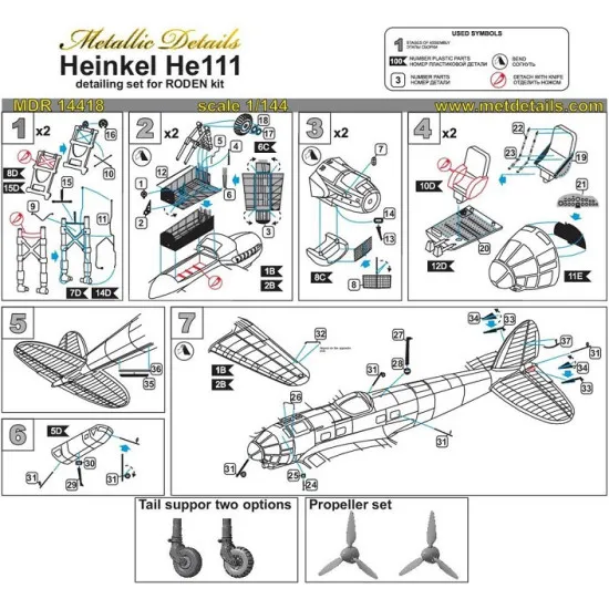 Metallic Details MDR14418 - 1/144 Detailing set for aircraft model He 111 scale